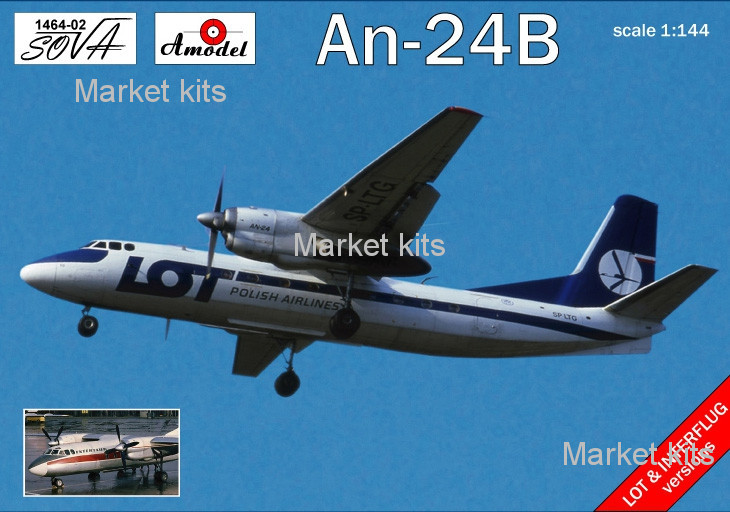 

Пассажирский авиалайнер Антонов Ан-24Б 1:144 AMODEL (AMO1464-02)