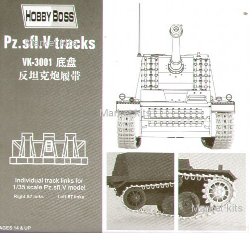 

Траки для САУ Pz.sfl.V 1:35 Hobby Boss (HB81001)