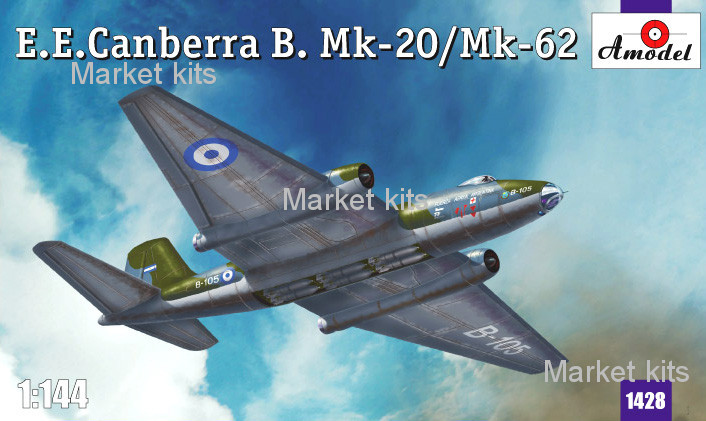 

E.E.Canberra B. Mk-20/Mk-62 1:144 AMODEL (AMO1428)