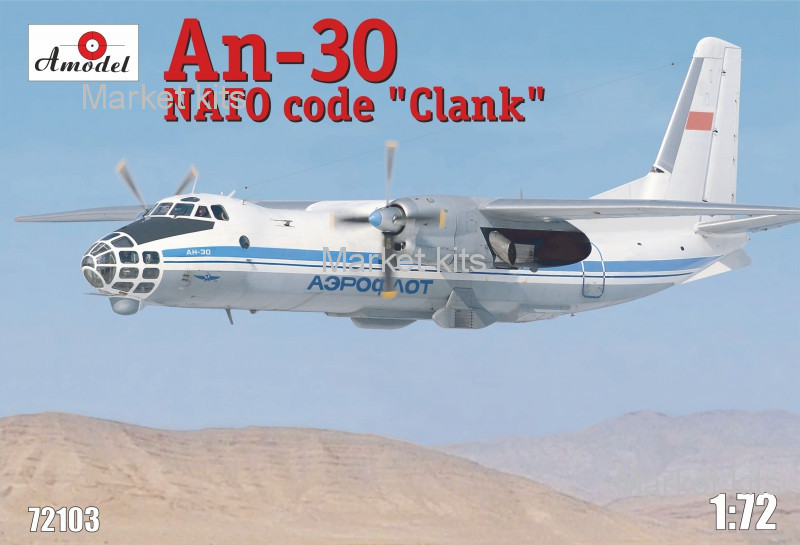 

Самолет воздушного наблюдения Антонов Ан-30 "Clank" 1:72 AMODEL (AMO72103)