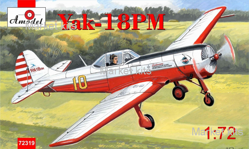

Пилотажный самолет Як-18ПМ 1:72 AMODEL (AMO72319)