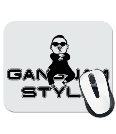 

Коврик для мыши Gangnam Style 2