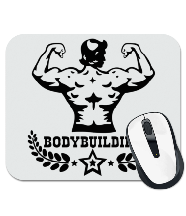 

Коврик для мыши Bodybuilding (Культуризм) 1