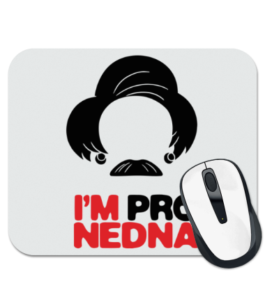 

Коврик для мыши I'M Pro Nedna