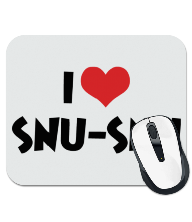 

Коврик для мыши I love snu-snu
