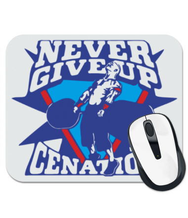 

Коврик для мыши Never give up. Cenation