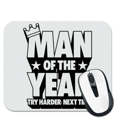 

Коврик для мыши Man of the Year
