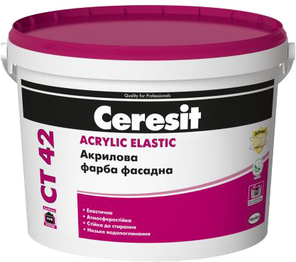 

Строительная краска фасадная Ceresit CT-42 акриловая 10 л Белая (IG622257)