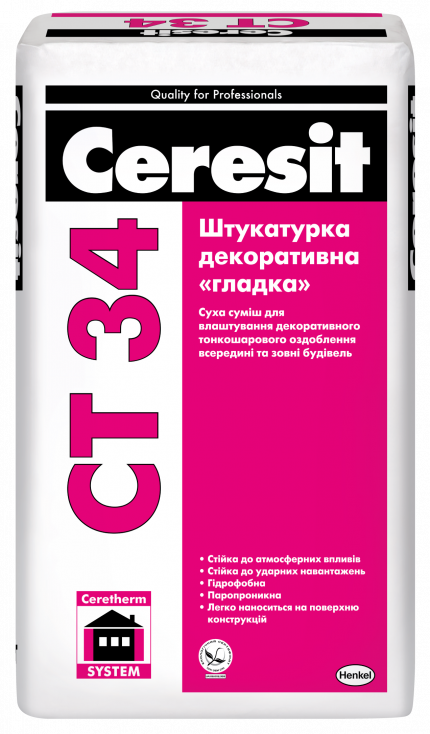 

Штукатурка Ceresit CT34 декоративна Гладка 25кг