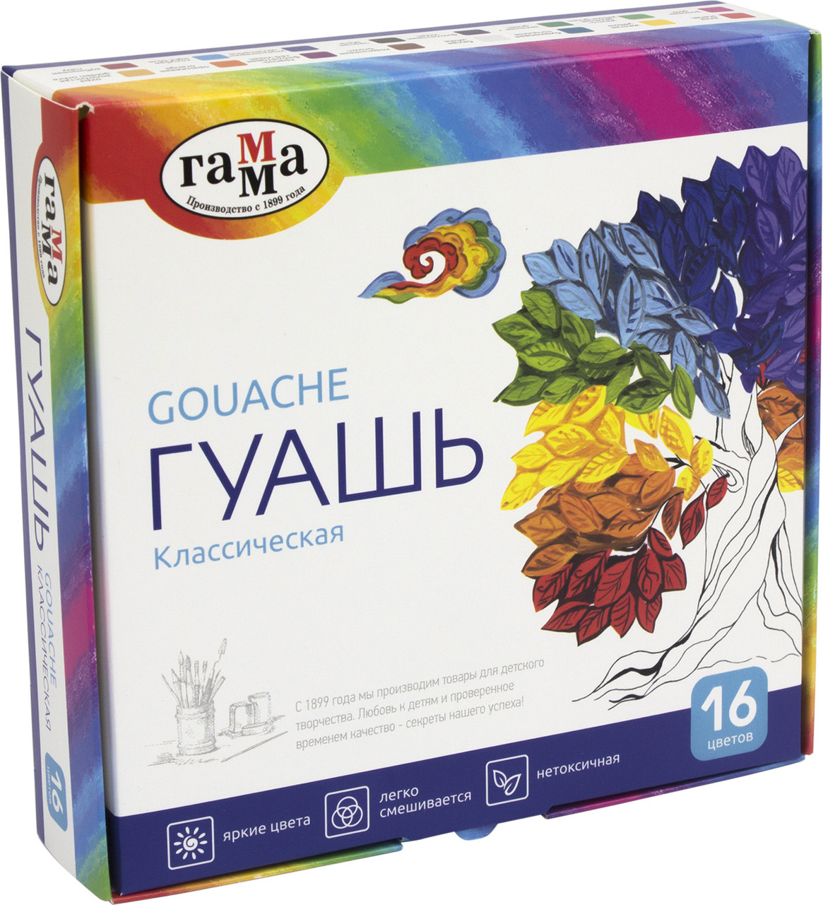 

Гуаш "Гамма" Класична 16кольор. 20мл №22103016(4)
