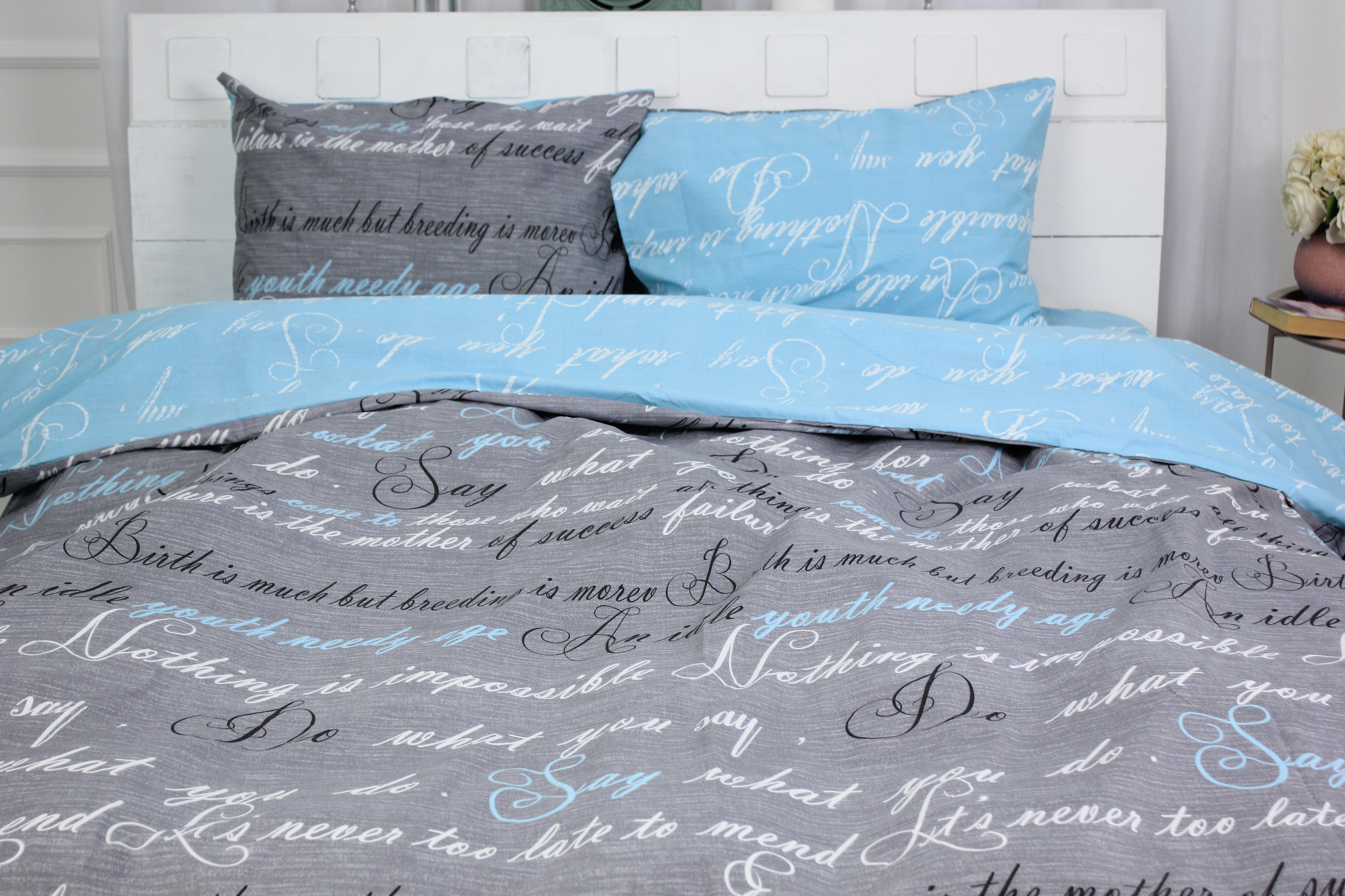 

Пододеяльник MirSon Ranforce Elite 17-0003 Tulio 175х210 см