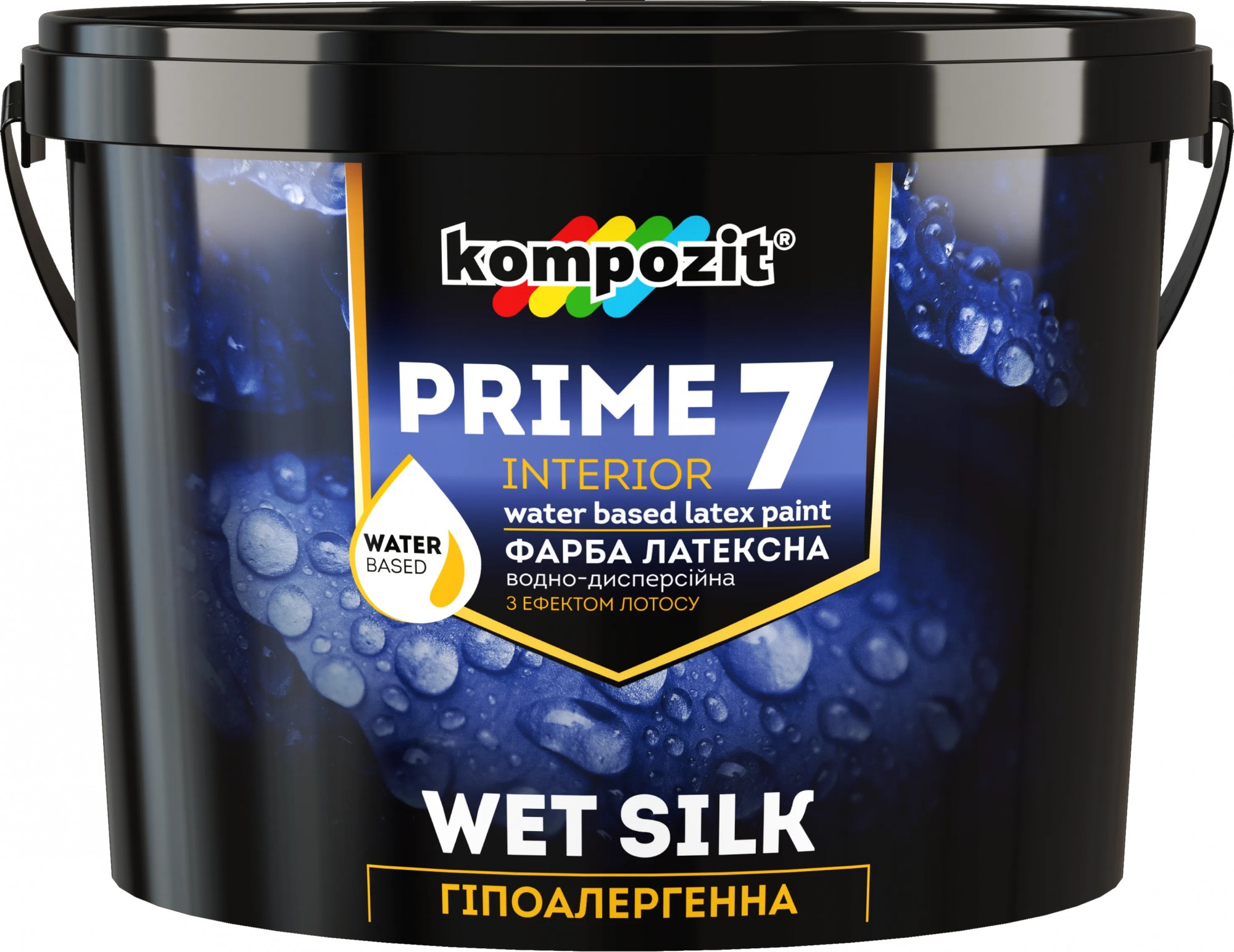 

Фарба інтер’єрна Гіпоалергенна PRIME 7 з ефектом лотосу 9л