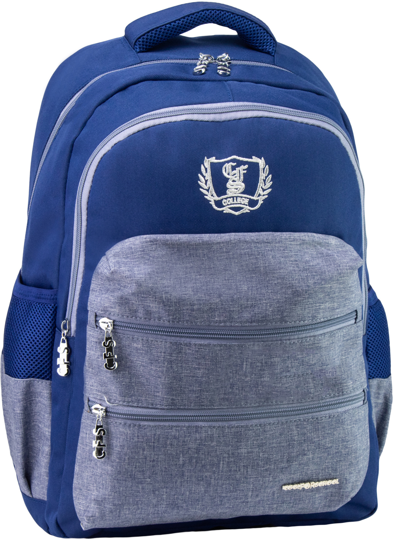 

Рюкзак Cool For School Синий с серым 130-145 см (CF86734-03)