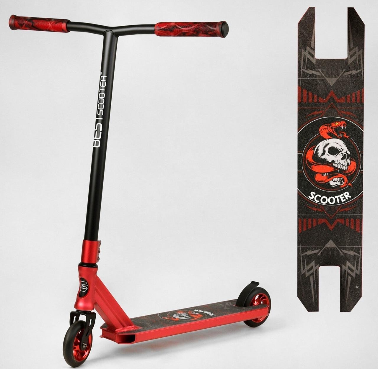 

Самокат трюковый Best Scooter Красный HIC-система, ПЕГИ, алюминиевый диск и дека, Анодированная краска, колёса PU, ширина руля – 58 см
