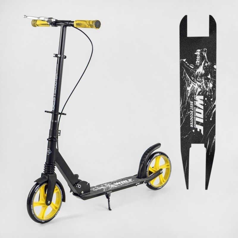 

Самокат двухколесный W-10728 "Best Scooter" "WOLF"