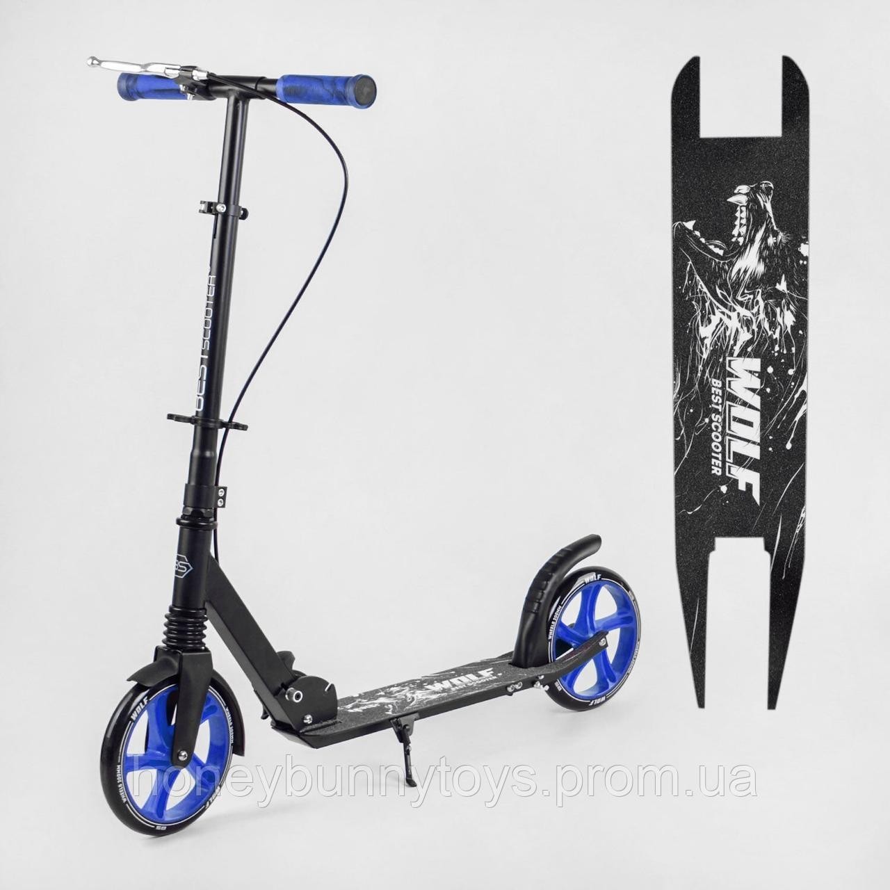 

Самокат двухколесный W-23949 "Best Scooter" "WOLF"