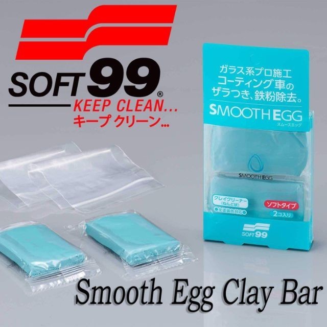 Claybar SOFT99 Smooth EGG
