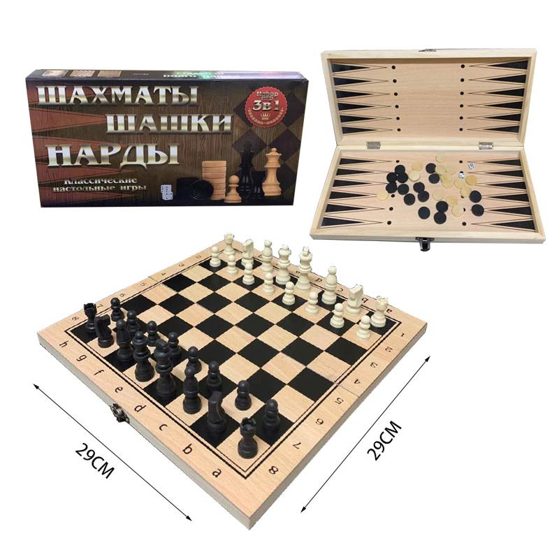 

Настольная игра Шахматы W7782 3 в 1, шахматы, шашки, нарды