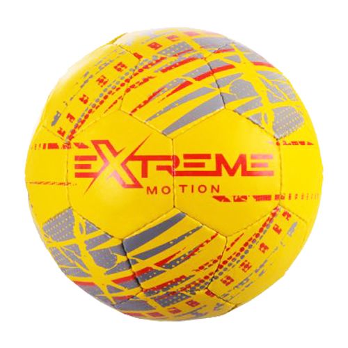 

Мяч футбольный "Extreme Motion №5", желтый