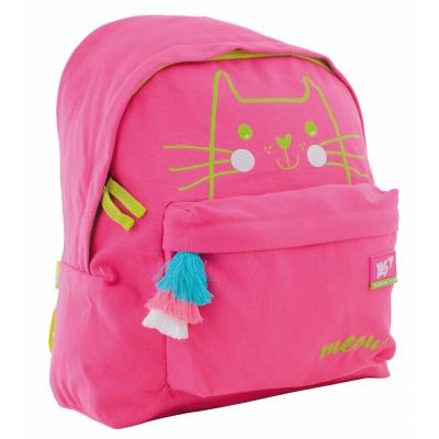 

Рюкзак школьный Yes ST-30 Meow (556761)