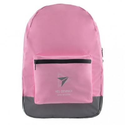 

Рюкзак школьный Yes CITYPACK T-66 Pink (557462)