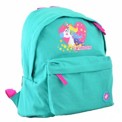 

Рюкзак школьный Yes ST-30 Cold mint (555062)