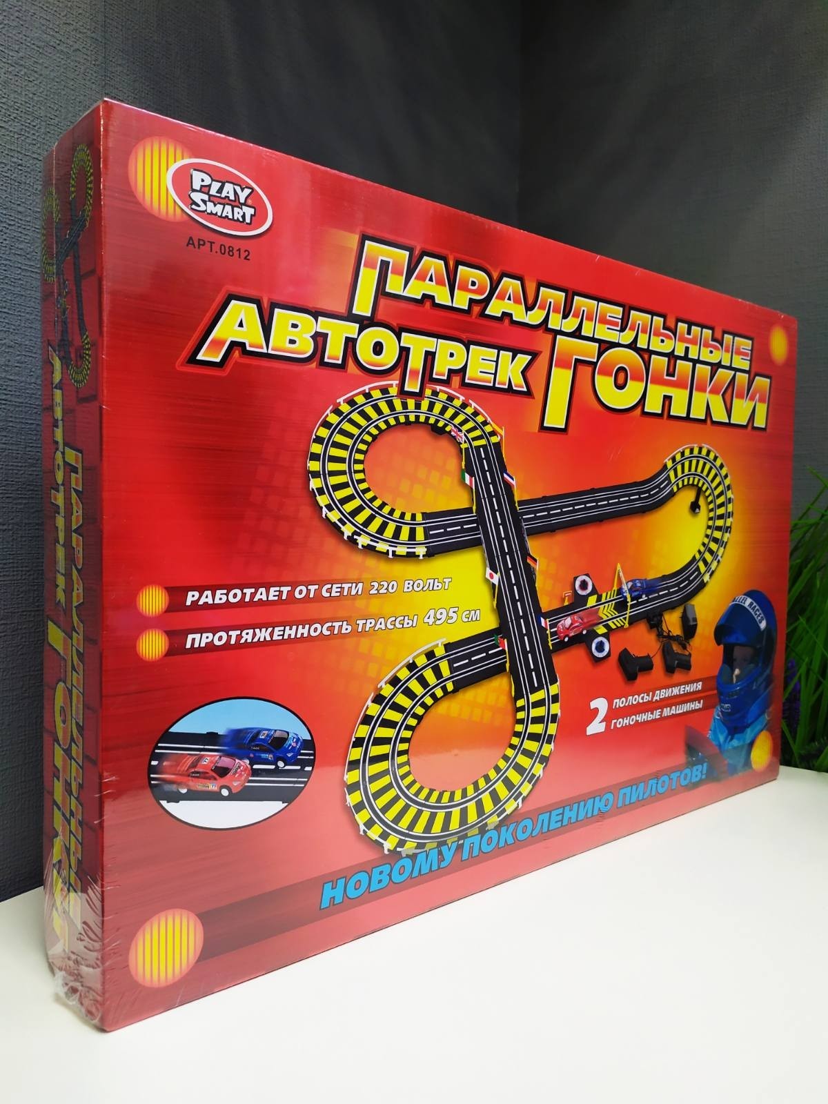 

Автотрек Параллельные гонки Play Smart (от сети 220V).Подарочная коробка.