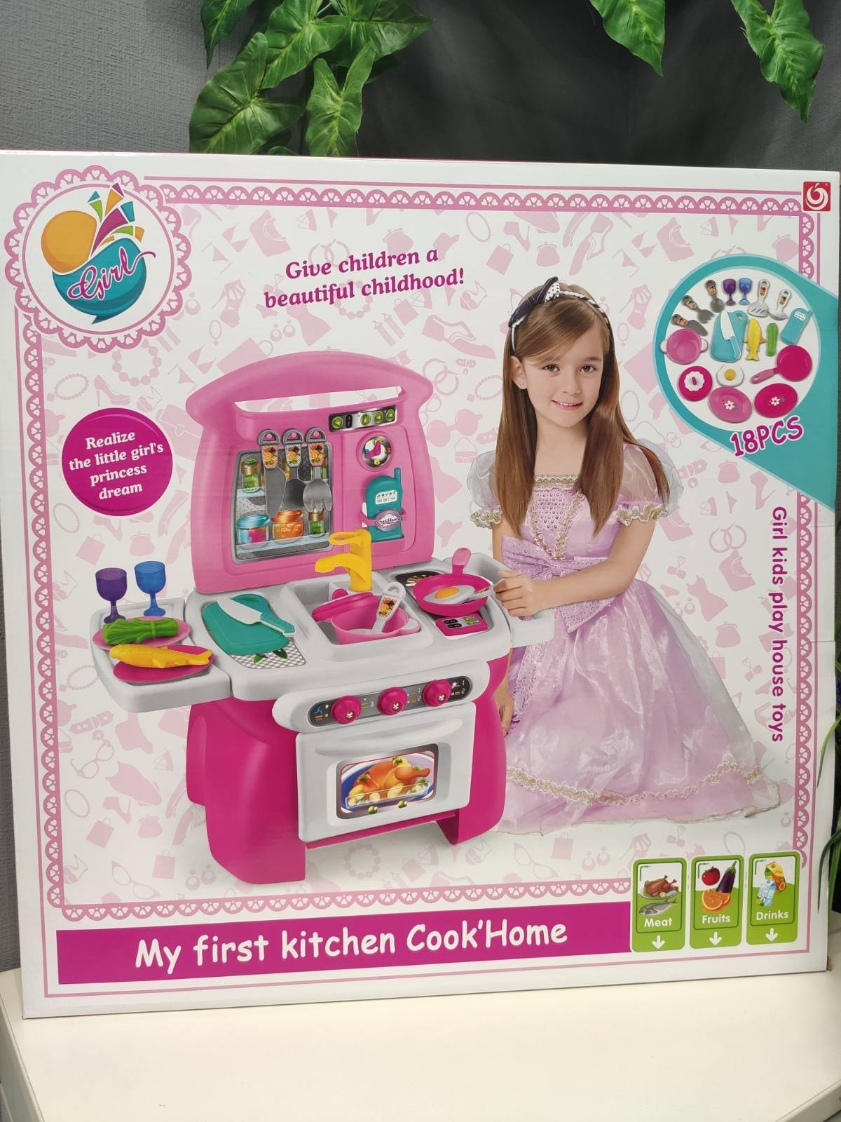 

Игровой набор кухня My First Citchen Cook`Home . Подарочная коробка.