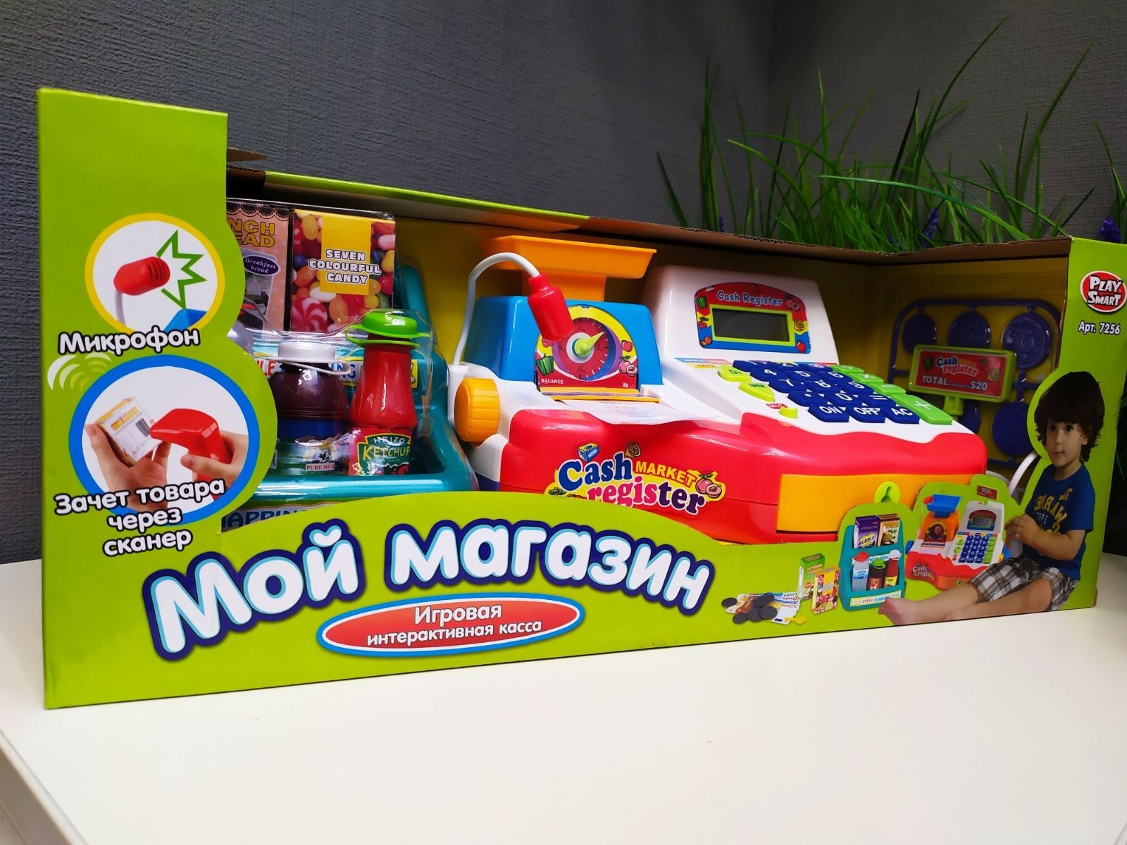

Игровой набор касса Мой магазин Play Smart (с весами, пластмасовыми продуктами). Подарочная коробка.