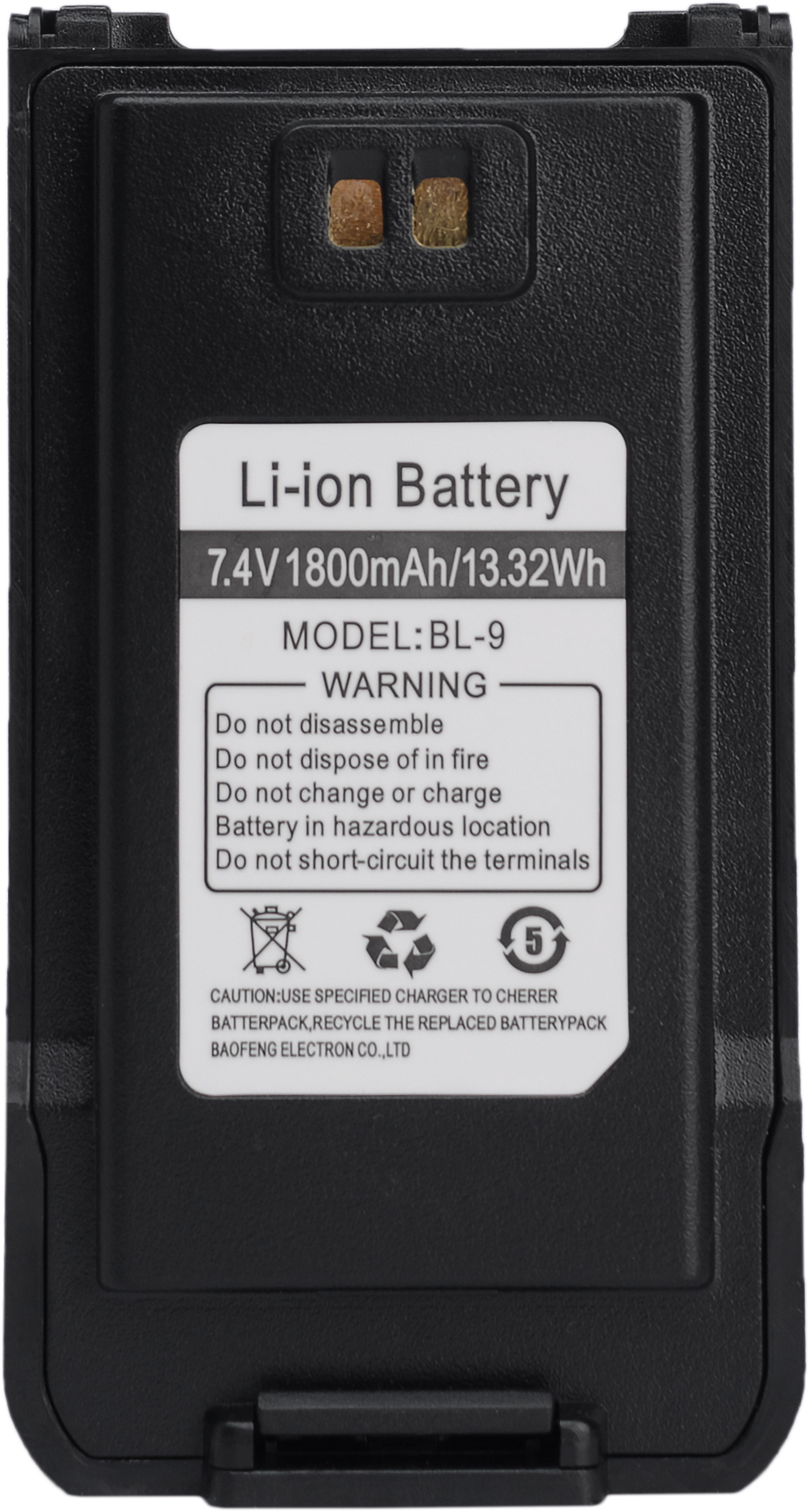 

Аккумулятор AGENT AR-S78 1800 mAh (BL_9)
