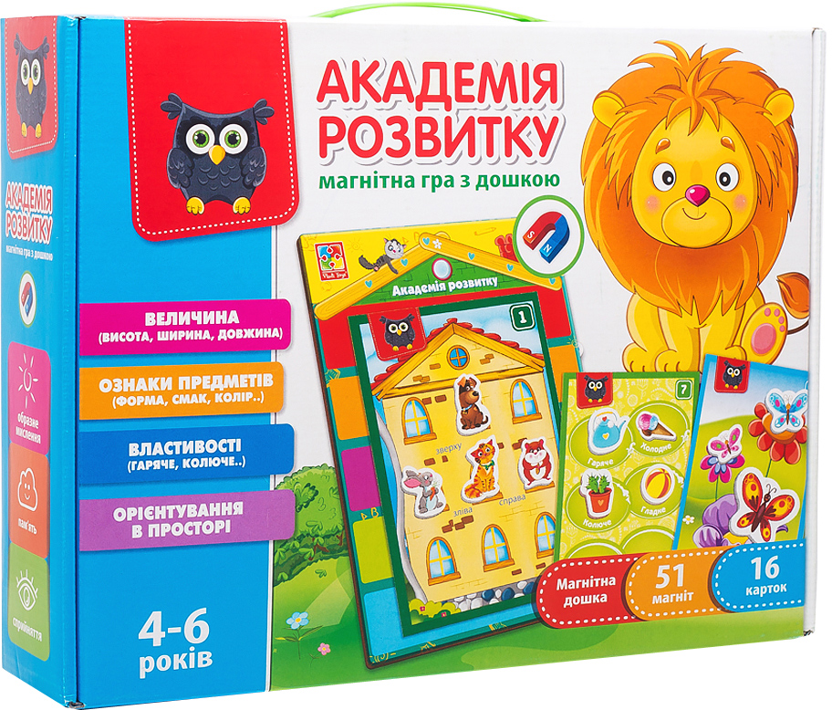 Акція на Магнитная игра Vladi Toys Свойства и признаки (укр) (VT5412-03) (4820234760350) від Rozetka UA