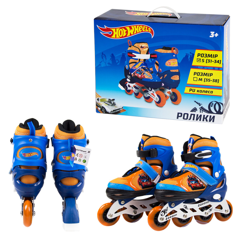 

Ролики раздвижные "Hot Wheels" Bambi RL2120 размер S (31-34)