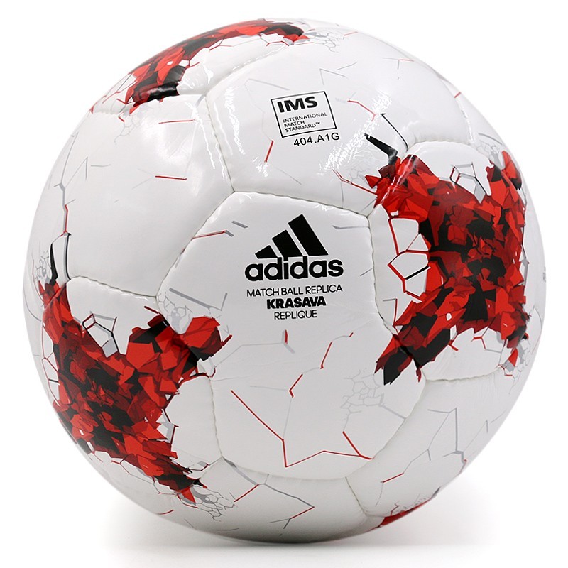

Мяч футбольный Adidas Krasava Replique AZ3198 №5 Бело-красный