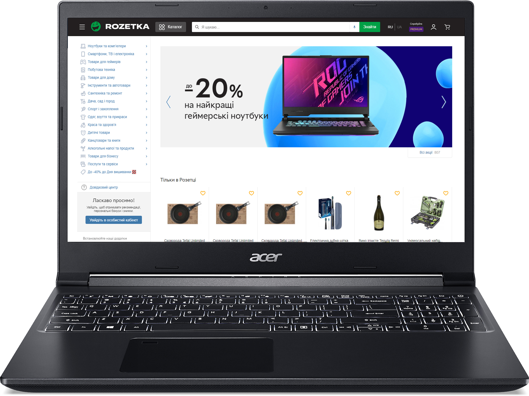 Ноутбук Acer Aspire 7 A715-42G-R6JB (NH.QDLEU.00H) Charcoal Black / AMD ...