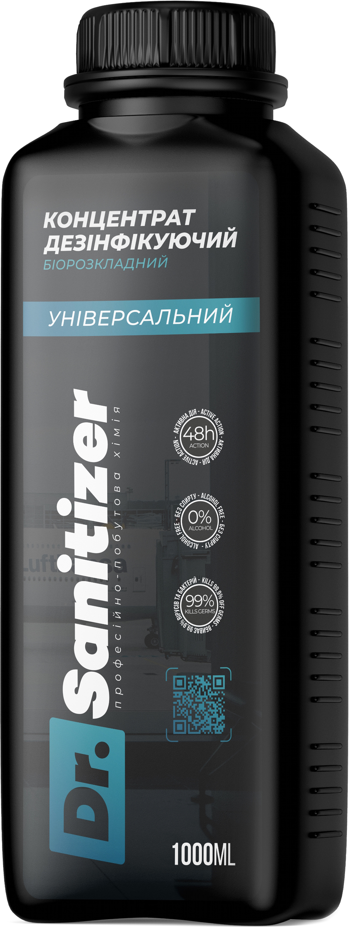 

Концентрат дезинфицирующий Dr. Sanitizer Universal 1 л