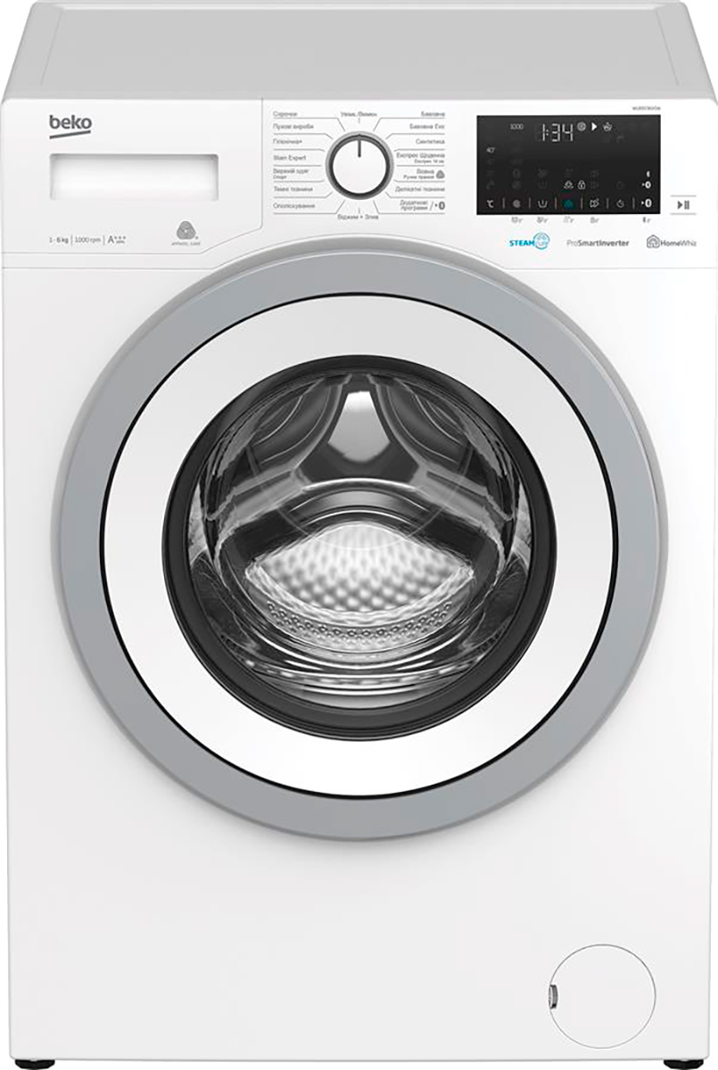 

Стиральная машина узкая BEKO WUE6536XSW