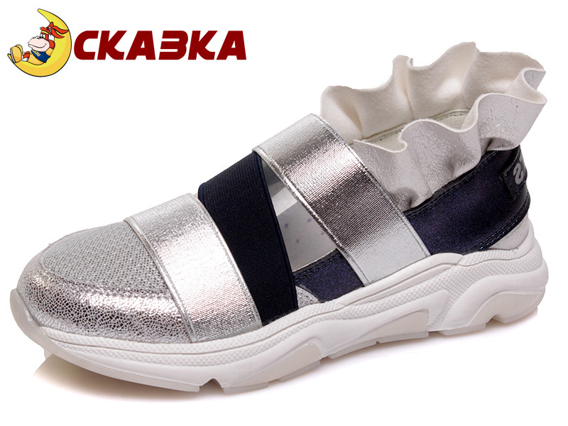 

Кроссовки Weestep R537333917 DB-ROZ 29 18,5см