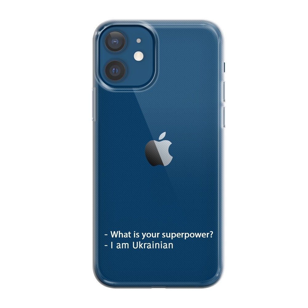 Чехол на iPhone 12 с патриотической надписью What is your superpower? I am  Ukrainian - Gisolo – фото, отзывы, характеристики в интернет-магазине  ROZETKA от продавца: Unique covers | Купить в Украине: Киеве,