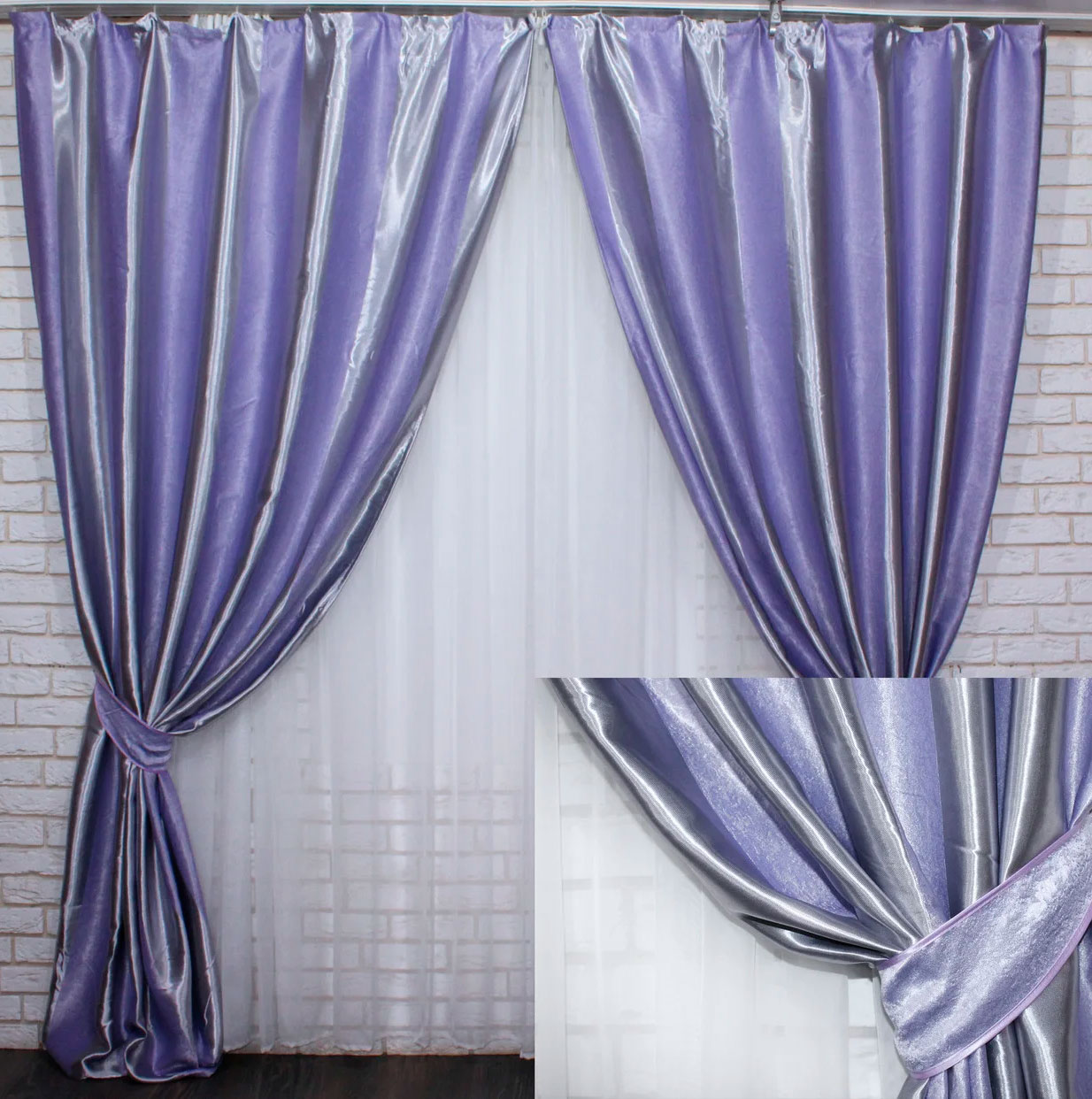 

Комплект готовых штор VR-Textil блэкаут Софт полоса сиреневый 2 шт 2,7×1,45 м (2190)