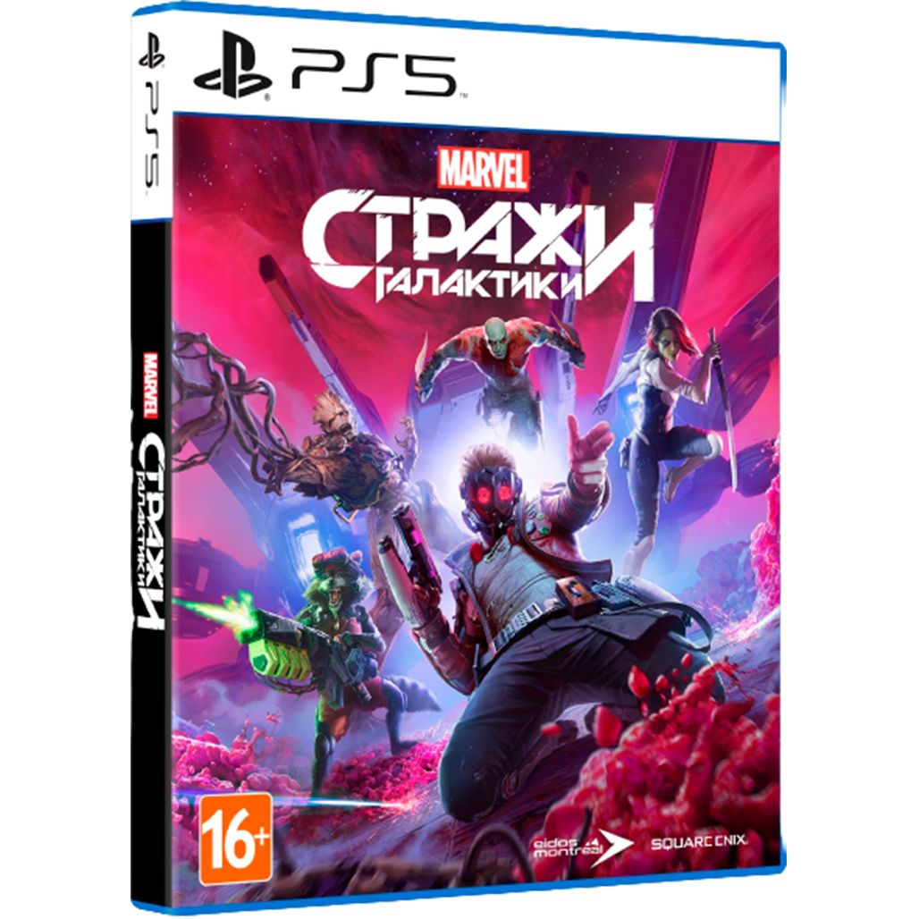 Игры про космос на PlayStation 5 - ROZETKA | Купить игру про космос на  PlayStation 5 в Киеве; цена, отзывы, продажа