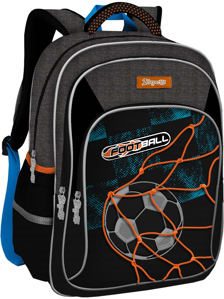 

Рюкзак школьный 1 Вересня S-46 Team football (558247) (5056137180073)