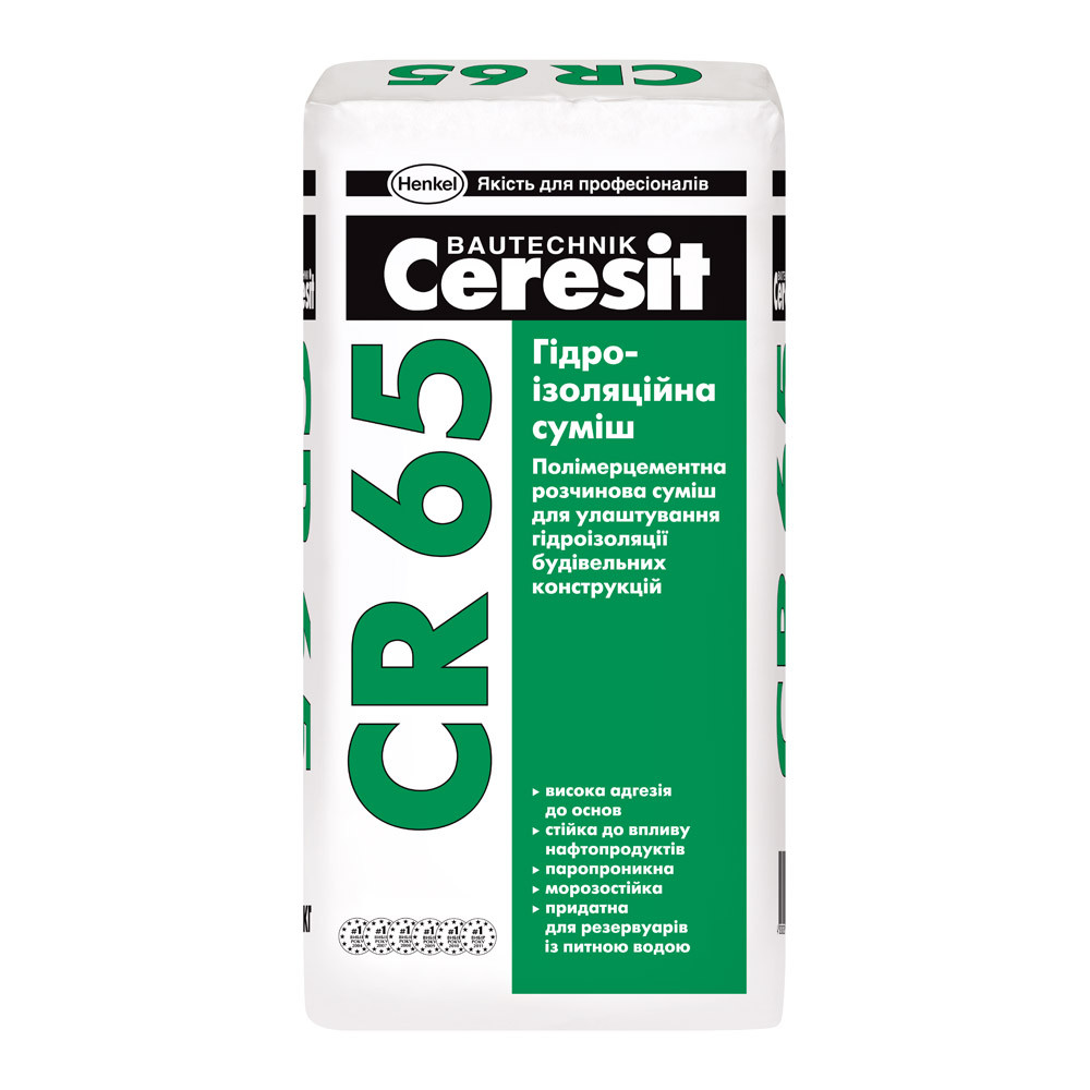 Гидроизоляция жесткая Ceresit СR 65 25 кг Henkel Bautechnik – низкие ...