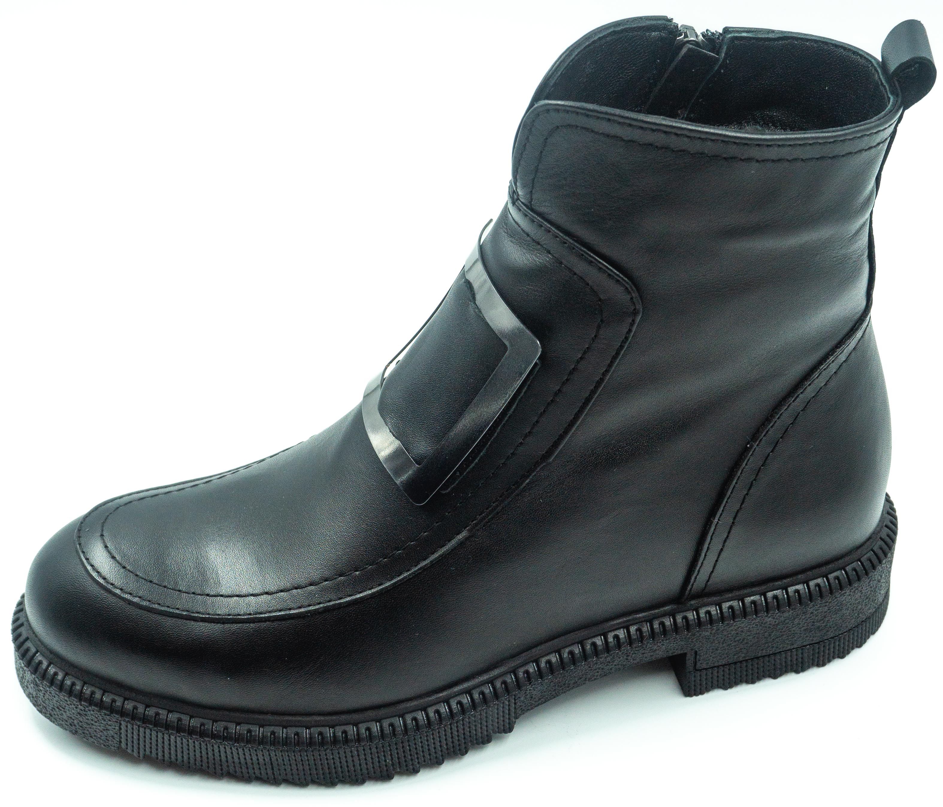 

Ботинки Aquamarin 287-01 40