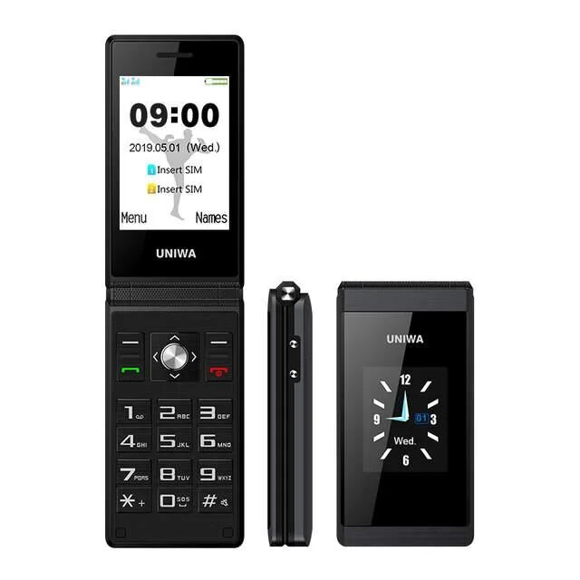 

Мобільний телефон Uniwa X28 Кнопковий black (927 zp)