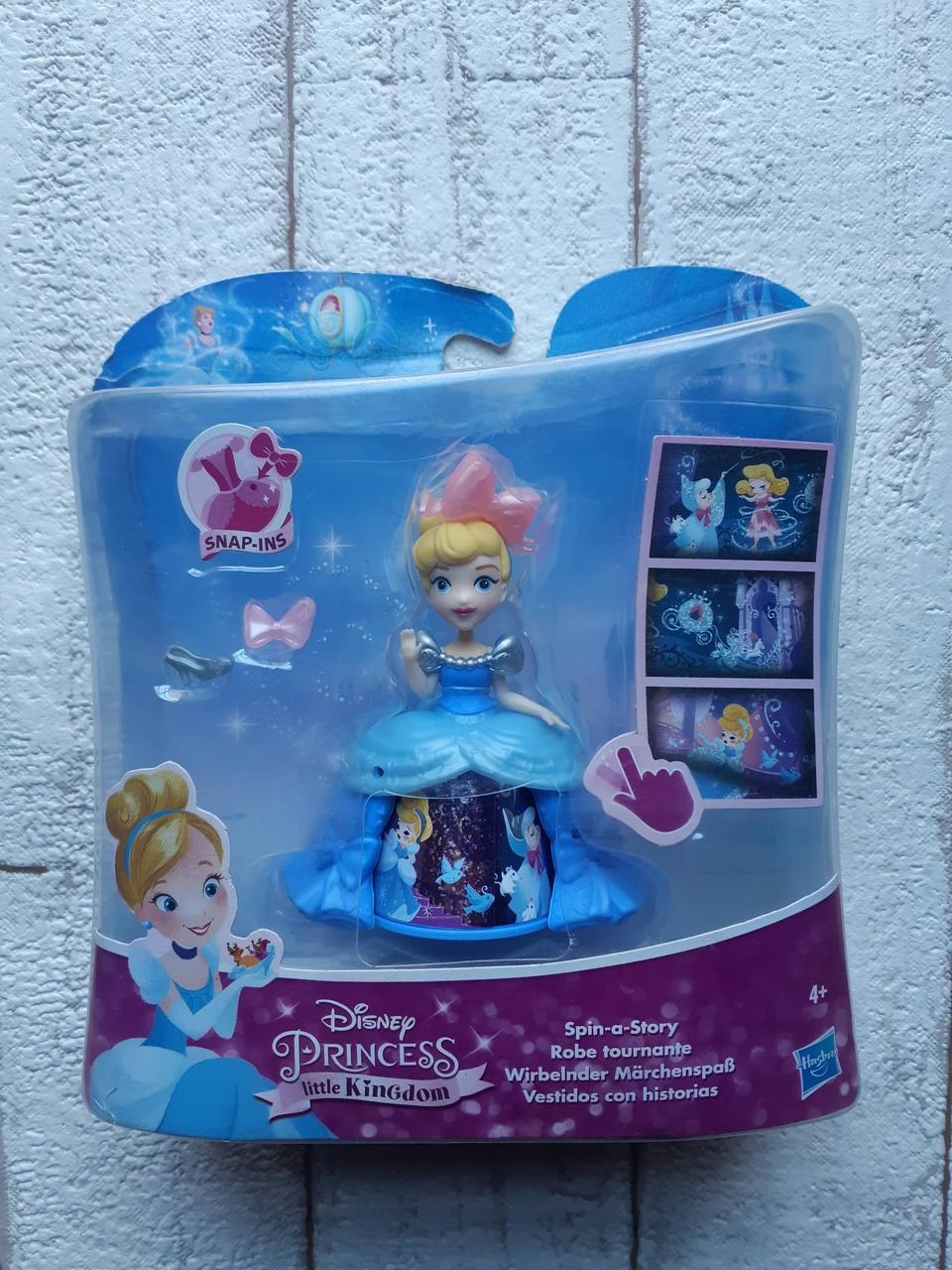 

Игровой набор Принцесса в волшебной юбки Disney Princess Золушка Hasbro B8962 B8965