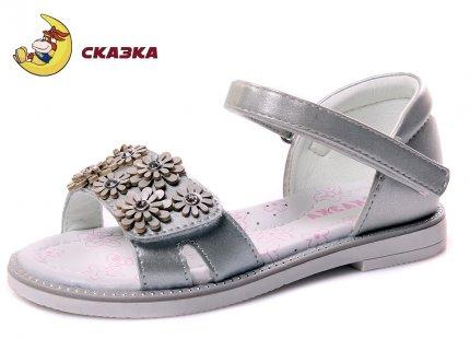 

Босоножки для девочки Cказка 525930656WBL серебро р. 26-16.8 см