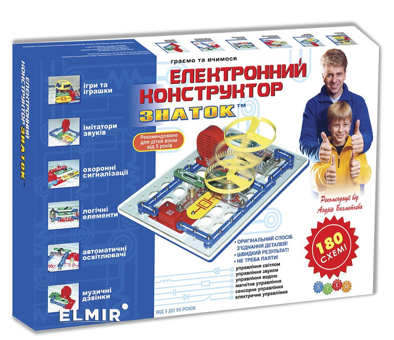 Электронный конструктор Знаток, 180 схем, (REW-K003) – низкие цены ...