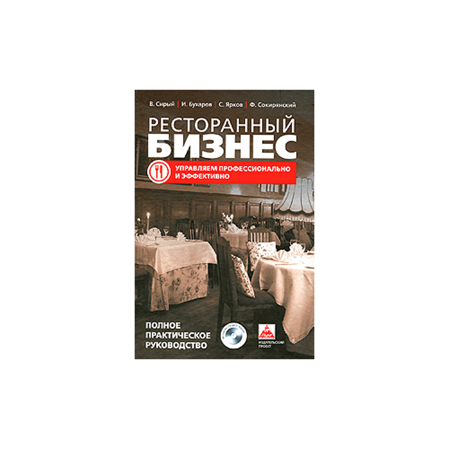 

Пакет бумажный без ручек бурый крафт 335*260*140 мм 350 шт/уп