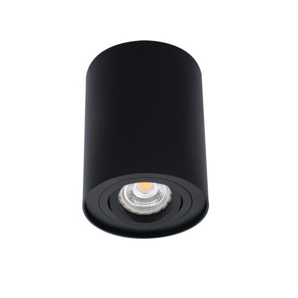 

Светильник потолочный KANLUX BORD DLP-50-B (22552)