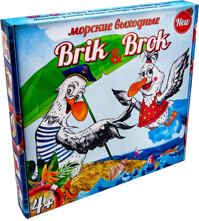 

Настольная игра Strateg Brik and Brok Морские выходные (4820175999475)